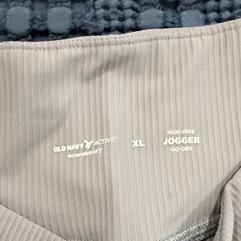 Old Navy Light Gray Active High-Rise Joggers - XL